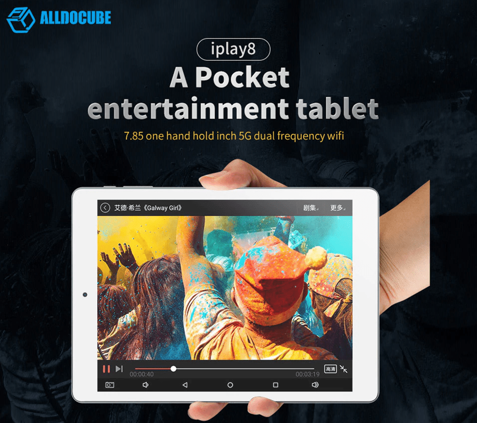 Ainutlaatuinen tablettien puhdistustarjous! Sivustolla Gearbest.com