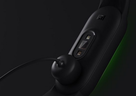 Xiaomi Mi Band 5 -akku