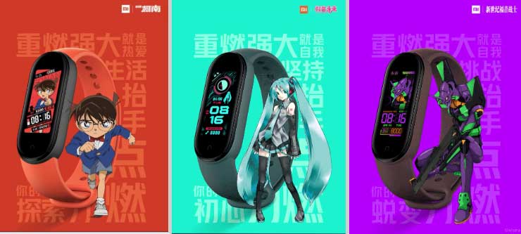 Xiaomi-Mi-Band-5-kellotaulut