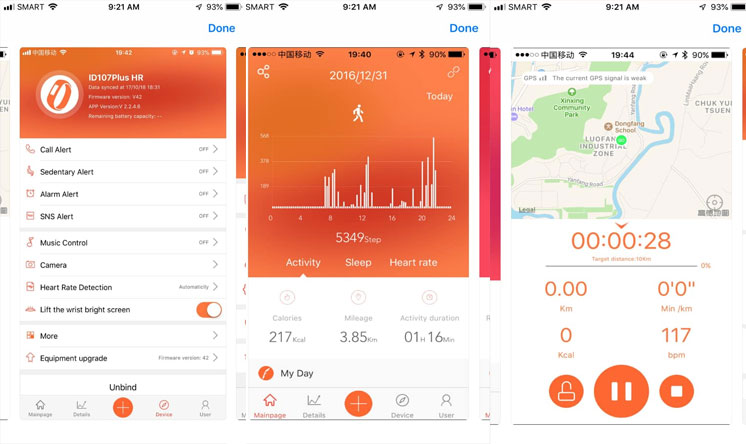 VeryfitPro-app-käyttöliittymä
