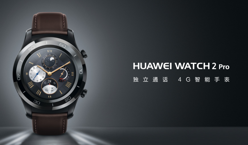 Huawei Watch 2 Pro - AndroidWear-älykello eSIM-ominaisuuksilla
